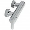 Ideal Standard Connect Blue Sprchová batéria, chróm B9924AA