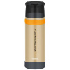 THERMOS Termoska se šálkem do extrémních podmínek 750 ml béžová