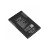 Batéria Nokia BL-5C / 3650 / 6230 / 3110c / ASHA 202/ 2730/ 3100 1020mAh nová verzia