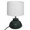 Nočná lampa do detskej izby - Reproduktor šušťanie s lampa ružovým hlukom srdca (Reproduktor šušťanie s lampa ružovým hlukom srdca)