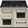 Smeg Victoria TR4110P1 krémová plynová varná doska