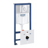 Grohe Rapid SL - Predstenový inštalačný set na závesné WC, výška 1,13 m, ovládacie tlačidlo Nova Cosmopolitan, chróm 38813001