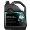 Mercedes Benz MB229.5 AMG 0W-40 5L