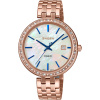 Casio SHE-4052PG-2AUEF, Originálna distribúcia SK