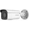 Hikvision DS-2CD2T86G2-ISU/SL(2.8mm)(C)