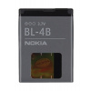 Batéria Nokia BL-4B, 700mAh, Li-Ion (bulk)