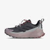 adidas Terrex Trailmaker 2 Gore-Tex EUR 37 1/3