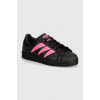 Tenisky adidas Originals Superstar 82