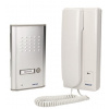 Sada interkomů pro jednu rodinu, pod omítku ORNO OR-DOM-RL-901
