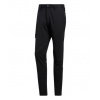 Pánske golfové nohavice Adidas Warp Knit Cargo Čierna 36'' Regular