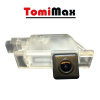 TomiMax Cúvacia kamera pre Peugeot, Citroen - v2