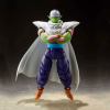 Bandai Tamashii Nations Dragon Ball Z S.H. Figuarts Akční Figurka Piccolo The Proud Namekian 17 cm