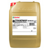 Olej do prevodovky CASTROL 15D80F 75W-90, API Other GL-4