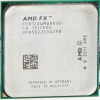 Procesor AMD FX-8120 8 x 3,1 GHz
