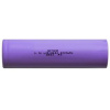 baterie nabíjecí li-ion 18650 3,7v/2000mah 3c motoma