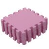 Rialto Baby Hracia podložka puzzle Pink 90x90 cm