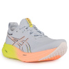 Asics Gel-Nimbus 26 Paris M 1011B928750 - cool grey/safety yellow 40,5