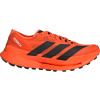 Trailové topánky adidas Terrex Agravic Speed Ultra 2 jr9099 Veľkosť 40,7 EU | 7 UK | 7,5 US | 25 CM