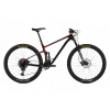 Horský bicykel - Trail XC NS Synonymum bicyklov Tr 2 L 29 “ (Trail XC NS Synonymum bicyklov Tr 2 L 29 “)