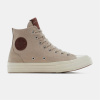 Converse Unisex Chuck 70 Canvas and Suede High-Top Trainers 251-Papyrus/E 7.5 (42)