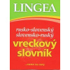 Rusko-slovenský slovensko-ruský vreckový slovník - 4.vydanie - autor neuvedený