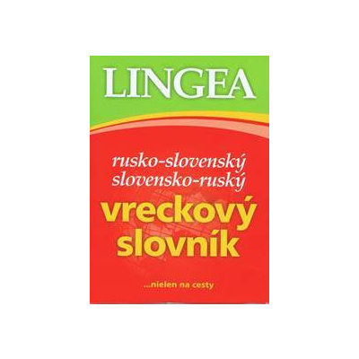 Rusko-slovenský slovensko-ruský vreckový slovník - 4.vydanie - autor neuvedený