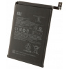 Batéria pre Xiaomi Redmi Note 10 Xiaomi 5000 mAh