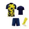 Futbalová sada Givova Kit Art pre celé mužstvo, od 12 ks, žltá/ tmavomodrá počet ks v sade: 25 hráčskych setov