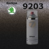 SKODA 9203 HNEDA MOCCA BROWN barva Spray 400ml