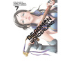 Viz Media Deadman Wonderland 07