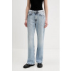 Rifle Karl Lagerfeld Jeans B1W10070 modrá 25/30