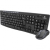 LOGITECH MK270 BEZDR SET KLÁVESNICA+MYŠ