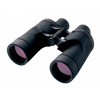 Nikon ďalekohľad Marine WP 7x50 IF