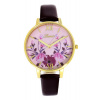 Hodinky LUMIR 11147877