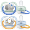 Philips AVENT Cumlík Ultra air Zvieratko 0-6m chlapec, 2 ks