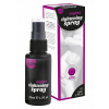 Vagina tightening XXS 50ml