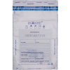 Office Products Kancelářské produkty zabezpečená obálka, C3, 330x470mm, 50 ks, průhledná