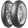 Dunlop SPORTMAX ROADSMART IV 160/60 R17 69W