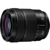 Panasonic Lumix S lens 28-200mm F/4-7.1 Macro