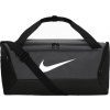 Sportovní taška Nike Brasilia 9.5 S šedá (DM3976-026)