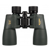 FOMEI 10x50 BEATER FMC, ďalekohľad
