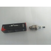 Sviečka do kosačky - Briggs Stratton 992300 992301 Quantum 190cc (Briggs Stratton 992300 992301 Quantum 190cc)