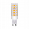 Solight LED žiarovka G9, 6,0W, 3000K, 600lm, WZ328