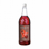 Sirup do kávy Sweetbird Chilli 1L - na kávu, dezerty, koktaily