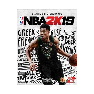 NBA 2K19 (PC - Steam)