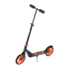 NILS EXTREME Skládací koloběžka NILS Extreme HM0106 oranžová