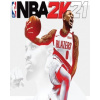 ESD NBA 2K21 7517