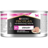 Purina VD Feline - UR St/Ox Urinary Turkey KONZERVA 0,195 kg