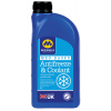 Morris MEG Antifreeze - modrá chladiaca kvapalina do motora, koncentrát, 1l (Morris Lubricants - Tradition in Excellence since 1869...)