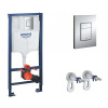 GROHE 38772001